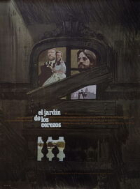 El jardín de los cerezos (1978)