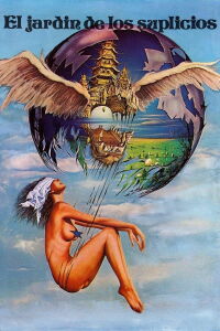 El jardín de los suplicios (1976)