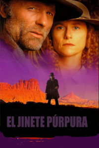 El jinete púrpura (1996)