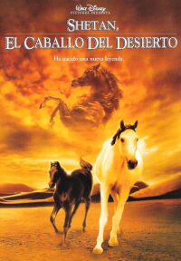El joven Corcel Negro (2003)