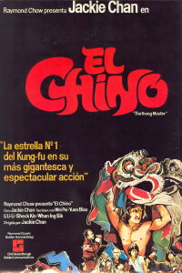 El joven maestro (1980)