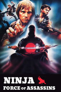 El justiciero de acero (1988)