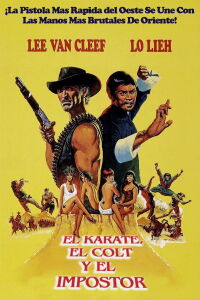 El Kárate, el Colt y el Impostor (1974)