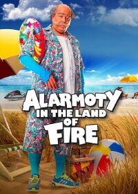 El Karmooty in the Land of Fire (2017)