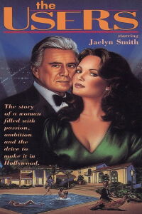 El laberinto de oro (1978)