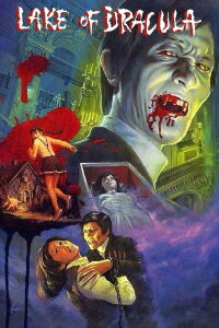 El lago de Drácula (1971)