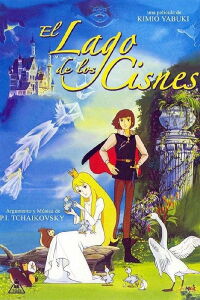 El lago de los cisnes (1981)