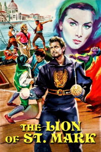 El león de San Marcos (1963)