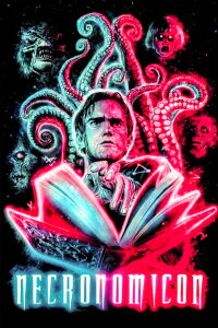 El libro de los muertos (1993)