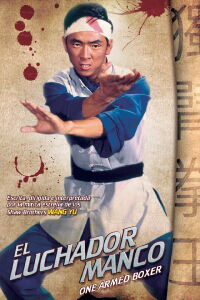 El luchador manco (1972)