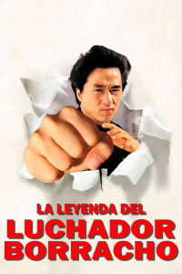El Maestro Borracho II (1994)
