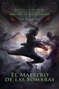 El maestro de las sombras (2022)