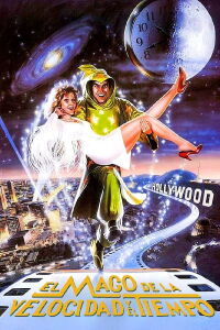 El mago de la velocidad y el tiempo (1989)