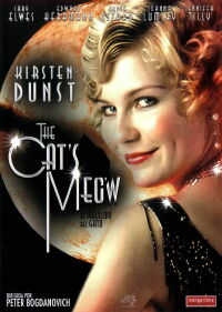 El maullido del gato (2001)