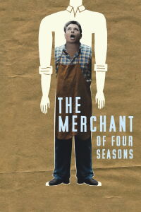 El mercader de las cuatro estaciones (1972)
