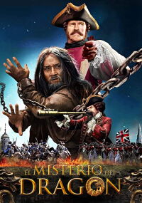 El misterio del dragón (2019)