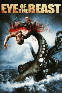 El monstruo del lago (2007)