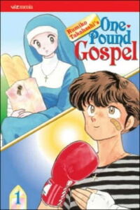 El mundo de Rumiko 6: El evangelio de una libra (1988)
