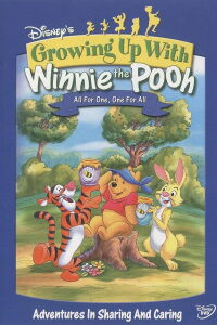 El Mundo Mágico de Winnie the Pooh: Todos Para Uno y Uno Para Todos (2003)