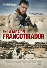 El Muro (2017)