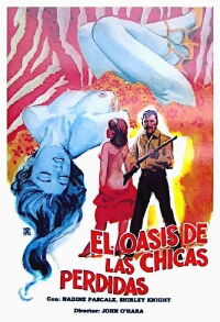 El oasis de las chicas perdidas (1981)