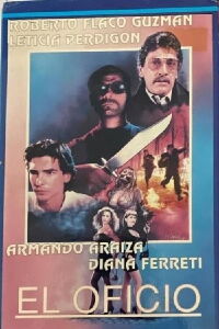 El oficio (1992)