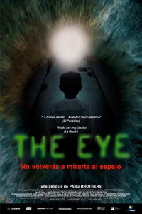 El ojo (2002)