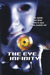 El Ojo 3 (2005)