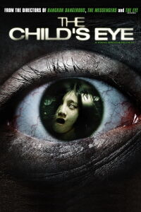 El ojo del miedo (2010)