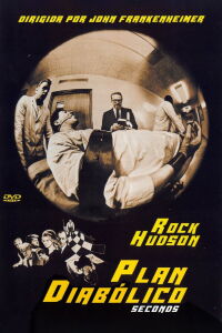 El otro Sr. Hamilton (1966)