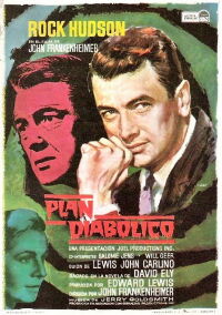El otro Sr. Hamilton (1966)