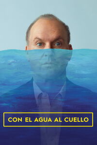 El Padre Del Año (2024)