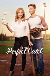 El partido perfecto (2017)