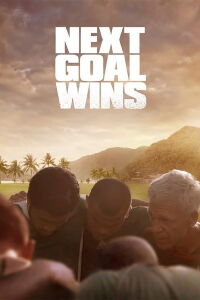El peor equipo del mundo (2014)