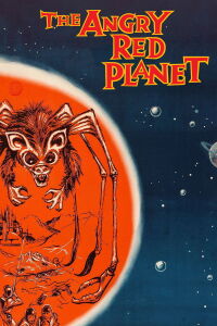 El planeta furioso (1959)
