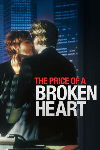 El precio de un corazón roto (1999)