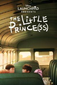El Princesito (2021)
