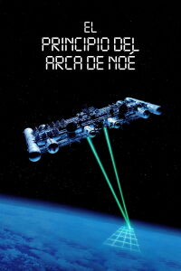 El principio del Arca de Noé (1984)