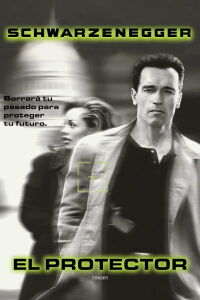 El Protector (1996)