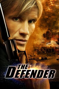 El Protector (2004)