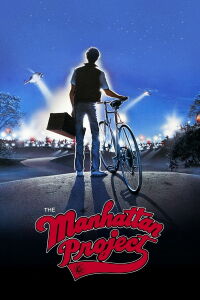 El Proyecto Manhattan (1986)