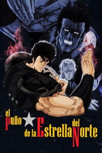 El puño de la Estrella del Norte (1986)