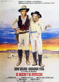 El rabino y el pistolero (1979)