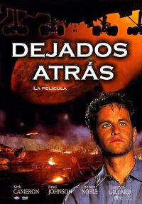 El Rapto 1 (2000)