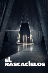 El rascacielos (2015)