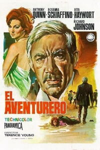 El rebelde (1967)