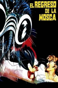 El regreso de la mosca (1959)