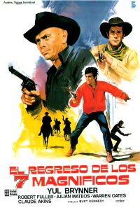 El regreso de los siete magníficos (1966)