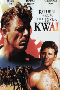 El regreso del río Kwai (1989)