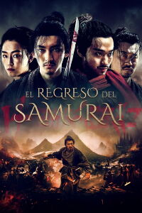 El regreso del samurái (2022)